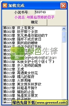 亚游官网手机版